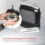 Концентратор кислорода Армед F1 Портативный