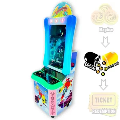 Готовый бизнес с аркадными автоматами для детей от 3 лет под ключ (автономный)