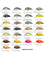 Воблер для рыбалки Pontoon21 Hypnose 38F-MDR, 38мм, 4 гр., заглубление до 1,2м., цвет R43