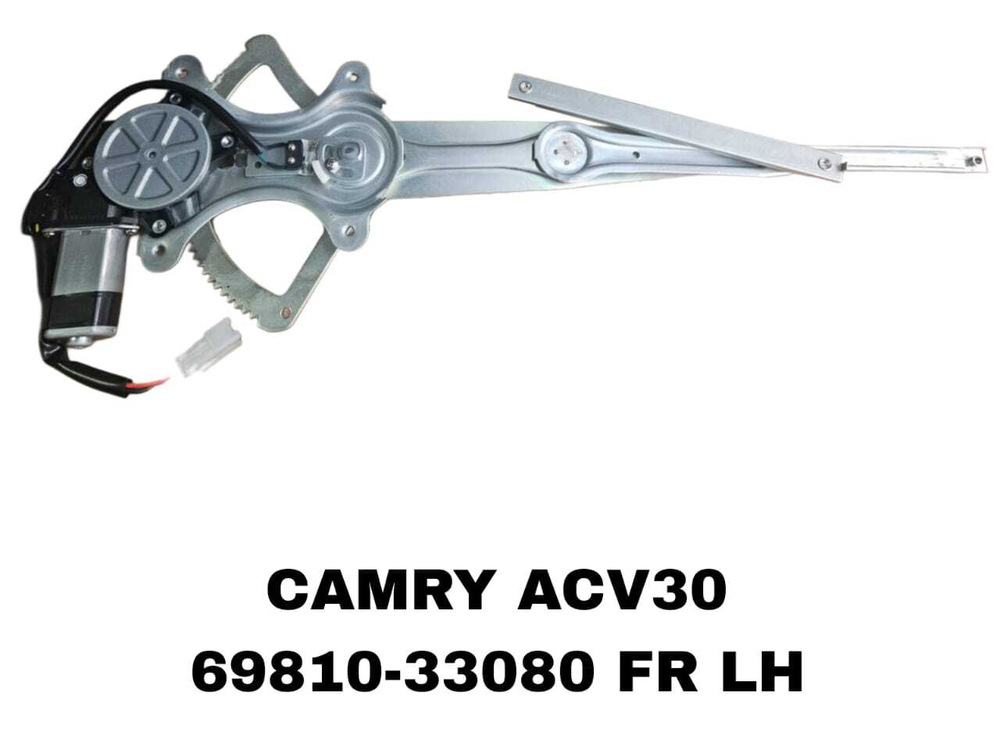 СТЕКЛОПОДЬЕМНИК CAMRY ACV30
