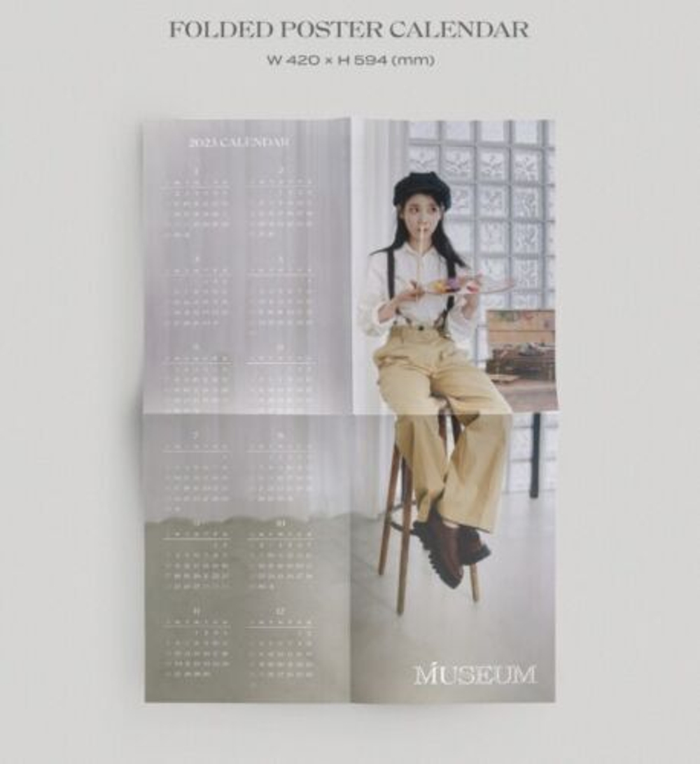 IU - 2023 SEASON’S GREETINGS [Museum]