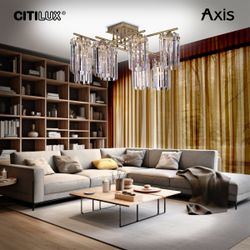 Citilux AXIS CL313283 Люстра хрустальная потолочная Бронза