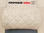 Кресло-реклайнер электрический с подъемом и массажем FUJIMO LOUNGE UP Ваниль