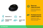 AV-ресивер TP-Link HA100