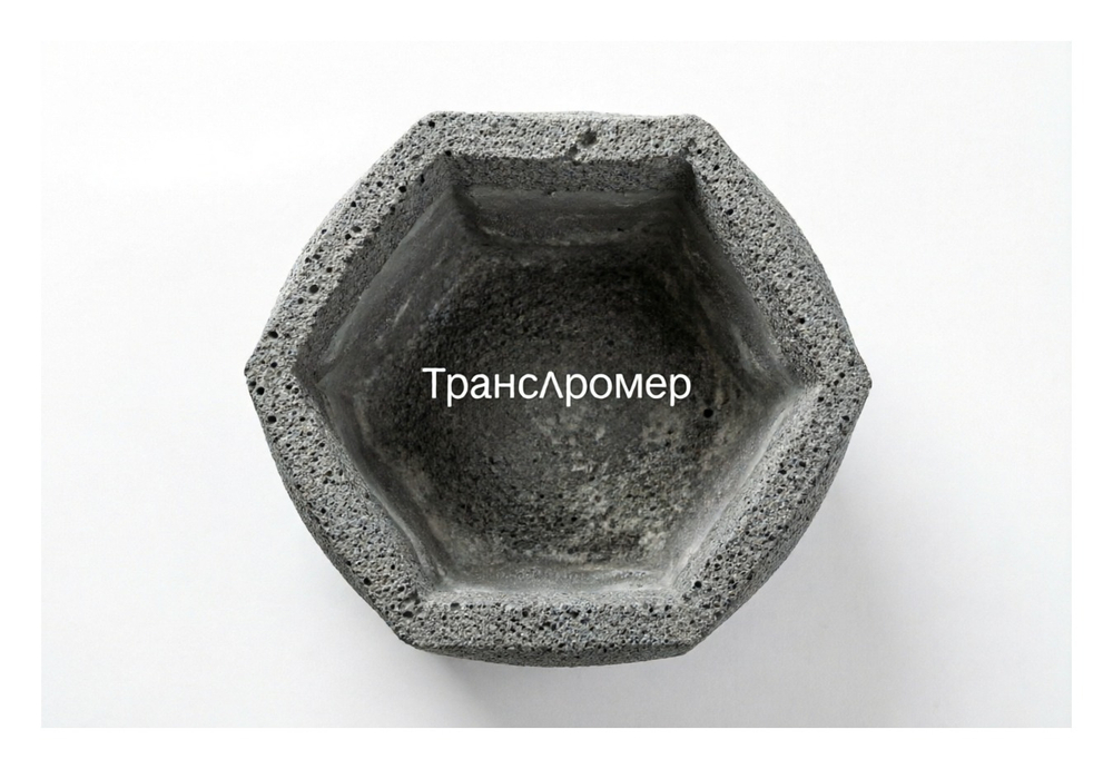 Вазон из бетона "Трансформер"