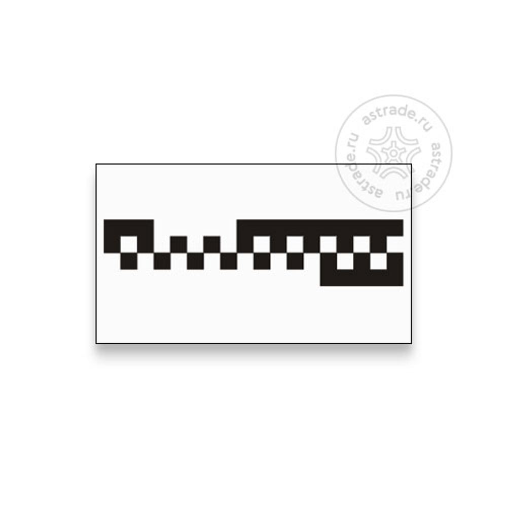 Мишень калибровочная Launch X-431 ADAS LAC01-09 для систем предупреждения о сходе с полосы KIA/HYUNDAI