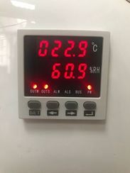 Увлажнитель (охладитель) воздуха SABIEL MB20H гигростатом