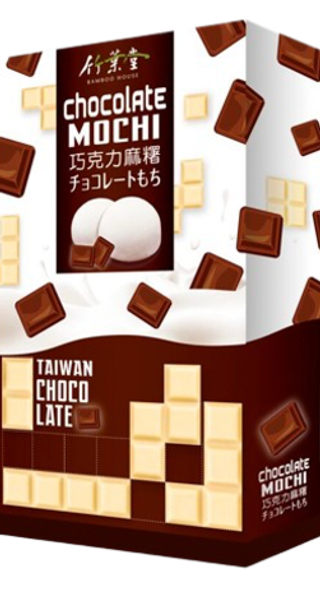Японский Десерт Моти со вкусом шоколада