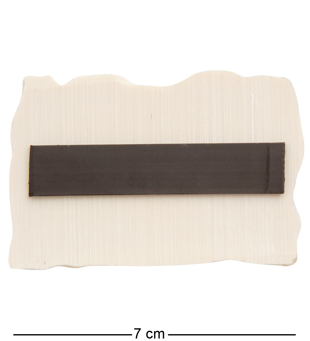 МТ- 056/03 Магнит «Новосибирск»