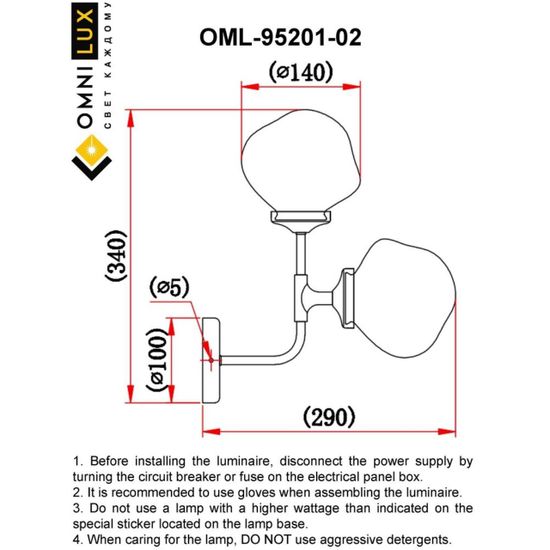 Светильник настенный (Бра) OML-95201-02