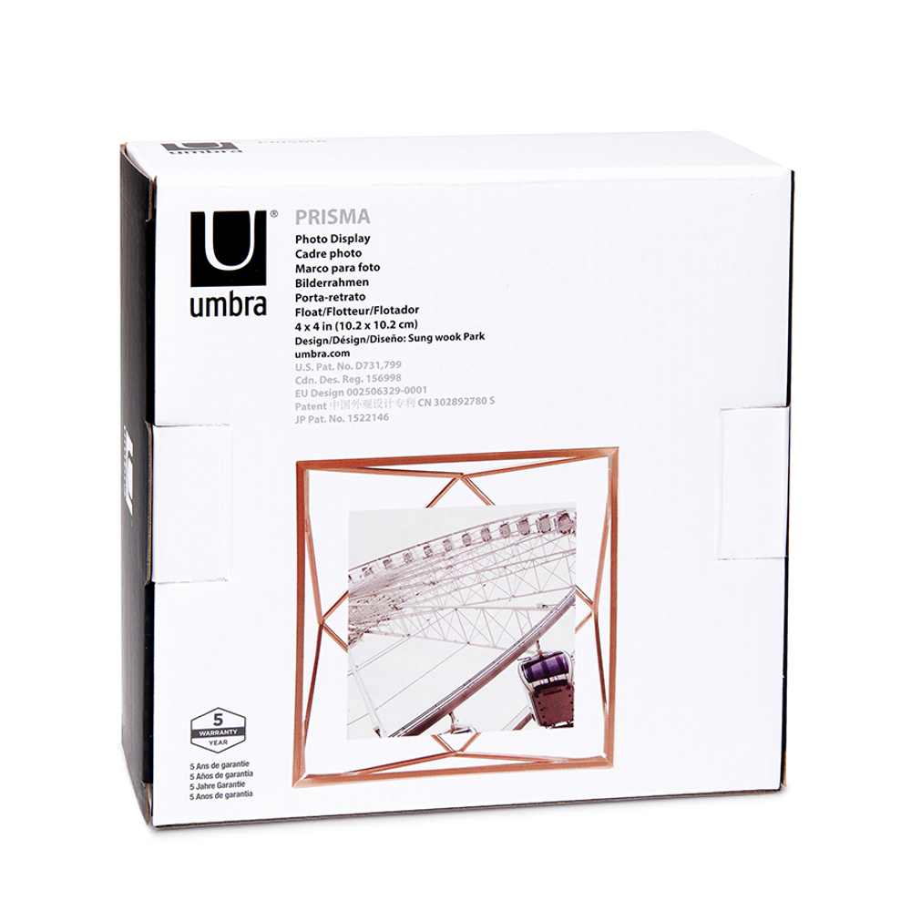 Фоторамка prisma 10х10 медь