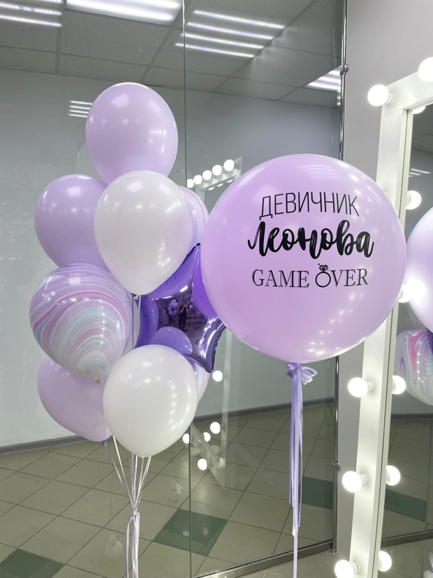 Шары на девичник №13