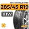 HiFly Vigorous HP801 285/45 R19 111W XL