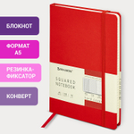 Блокнот А5 (148х218 мм) BRAUBERG ULTRA балакрон 80 г/м2 комбинированный блок 100 л. бордовый (2 штуки в упаковке)