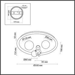 6507/88CL LEDIO LN26 355 белый, золотой Потолочный светильник с ПДУ LED 105W 3000-6000K 220V ATLAS