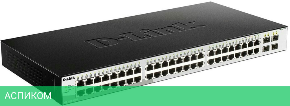Коммутатор D-Link DGS-1210-52/ME/B1A