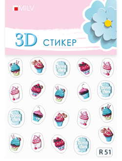 MILV 3D-Стикер R 51