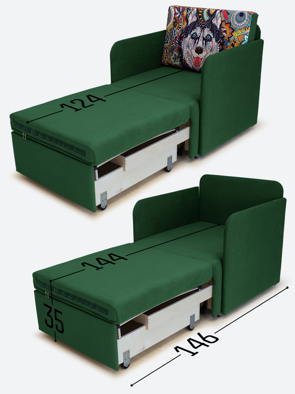 Кресло-кровать "Миник" с подлокотниками, купон Хаски