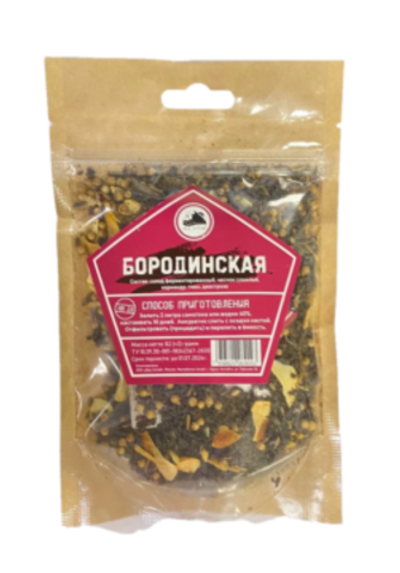 Настойка Бородинская "Дед Алтай"