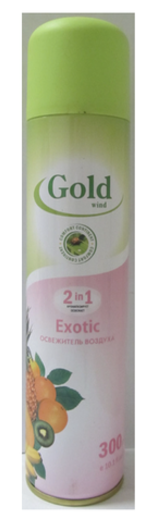 Освежитель воздуха Gold Wind Exotic (Экзотика) 300 мл