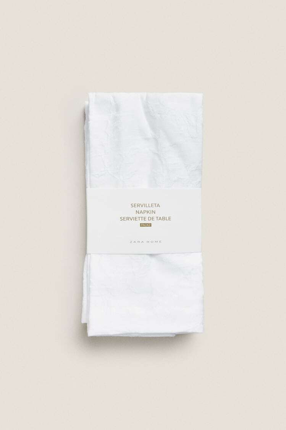 ZARA HOME САЛФЕТКА С ЖАККАРДОВЫМ РИСУНКОМ В ВИДЕ ЛИСТЬЕВ (КОМПЛЕКТ ИЗ 2 ПРЕДМЕТОВ), БЕЛЫЙ