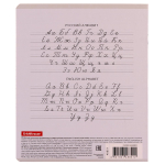 Тетрадь школьная А5 12л линия,ассорти "Классика Light" (Erich Krause) микс цветов (комплект 3 шт)