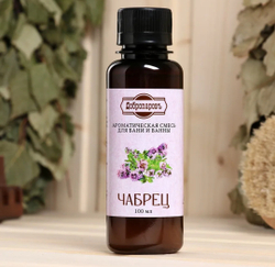 Ароматическая смесь для бани и ванны «Чабрец», натуральная, 100 мл,