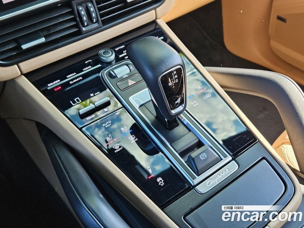 Porsche Cayenne (PO536) 3.0 Coupe (11.2020)