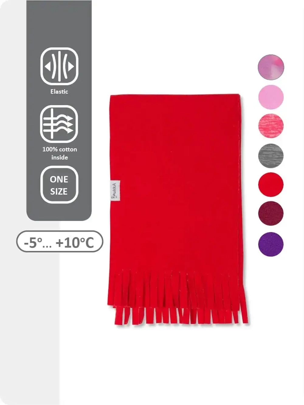 Шарф одинарный FRINGE