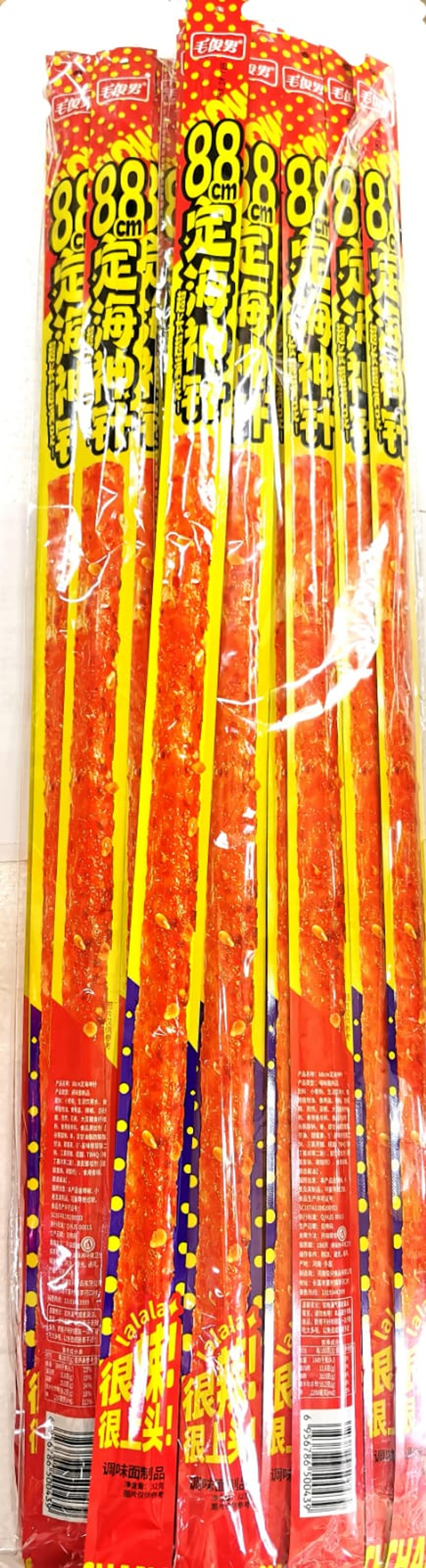 Соевая закуска «SejiaI foods 88см» 32 гр