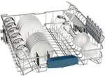 Встраиваемая посудомоечная машина Bosch SMV 53 L50