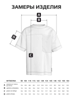 Футболка детская с принтом