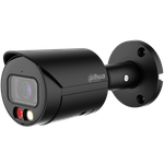DH-IPC-HFW2249SP-S-IL-0280B-S2 Уличная цилиндрическая IP-видеокамера с ИИ