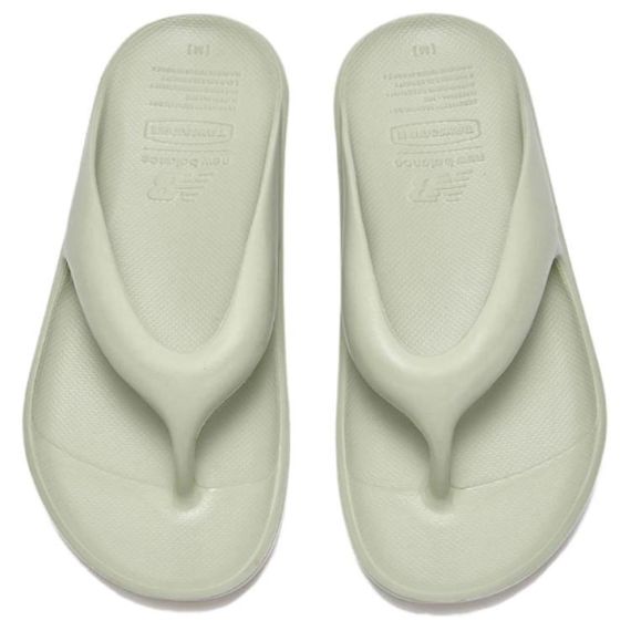 New Balance NB 5601 'Avocado Green'