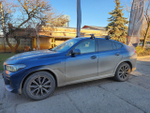 Багажник на крышу (адаптер) для BMW X4 II (G02) (2018-2024) за дверной проем ED20-046
