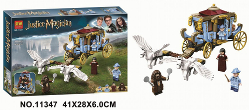 Конструктор Гарри Поттер "Карета школы Шармбатон: приезд в Хогвартс" 448 деталей