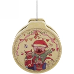 Банка жестяная 200мл 11,2*12,2*4см «Мишка с друзьями» двухсторонняя