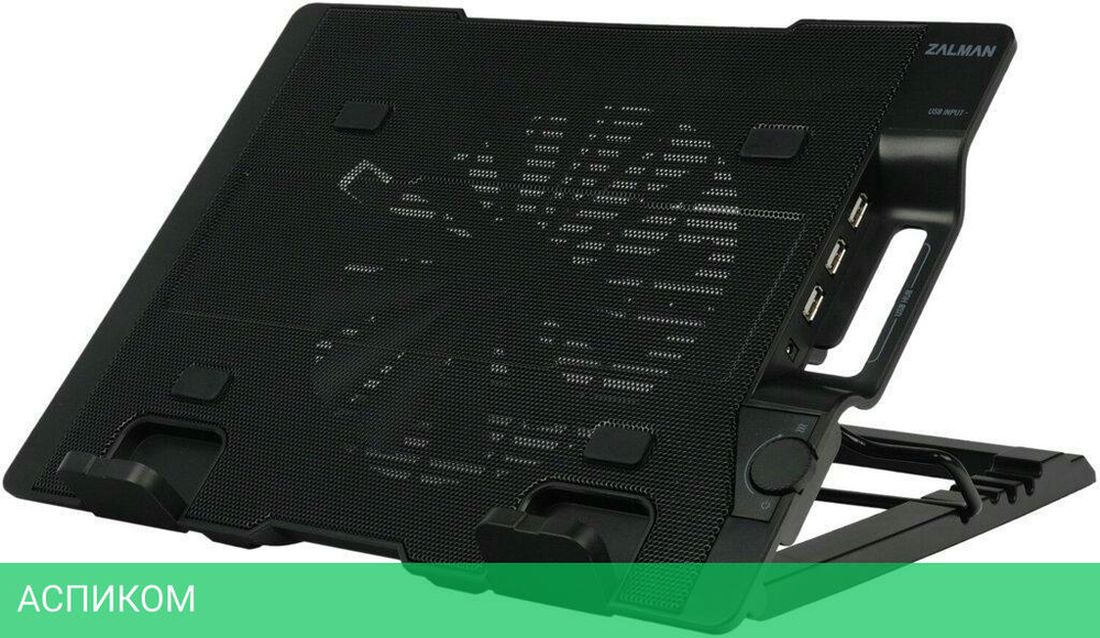 Подставка для ноутбука Zalman ZM-NS2000 Black