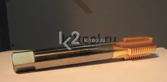 Метчик машинный Karnasch М5×0,8 мм, HSS-Co/TiN, DIN 371, арт. 20.1820-006