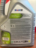 Масло моторное, Mobil 1™ ESP X2 0W-20 ADVANCED FUEL ECONOMY, 5 л