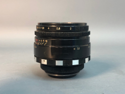 Helios 44