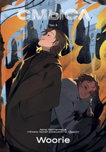 НОВИНКИ 10.04.2026