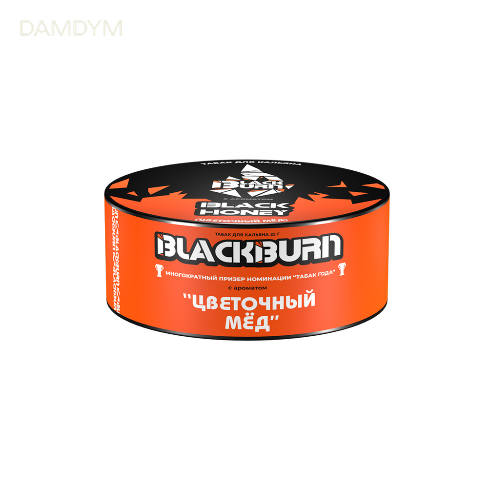 Табак для кальяна Black Burn 25 грамм.