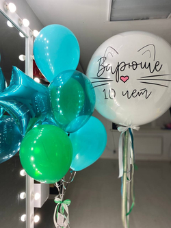 Воздушные шары для девочки №1637