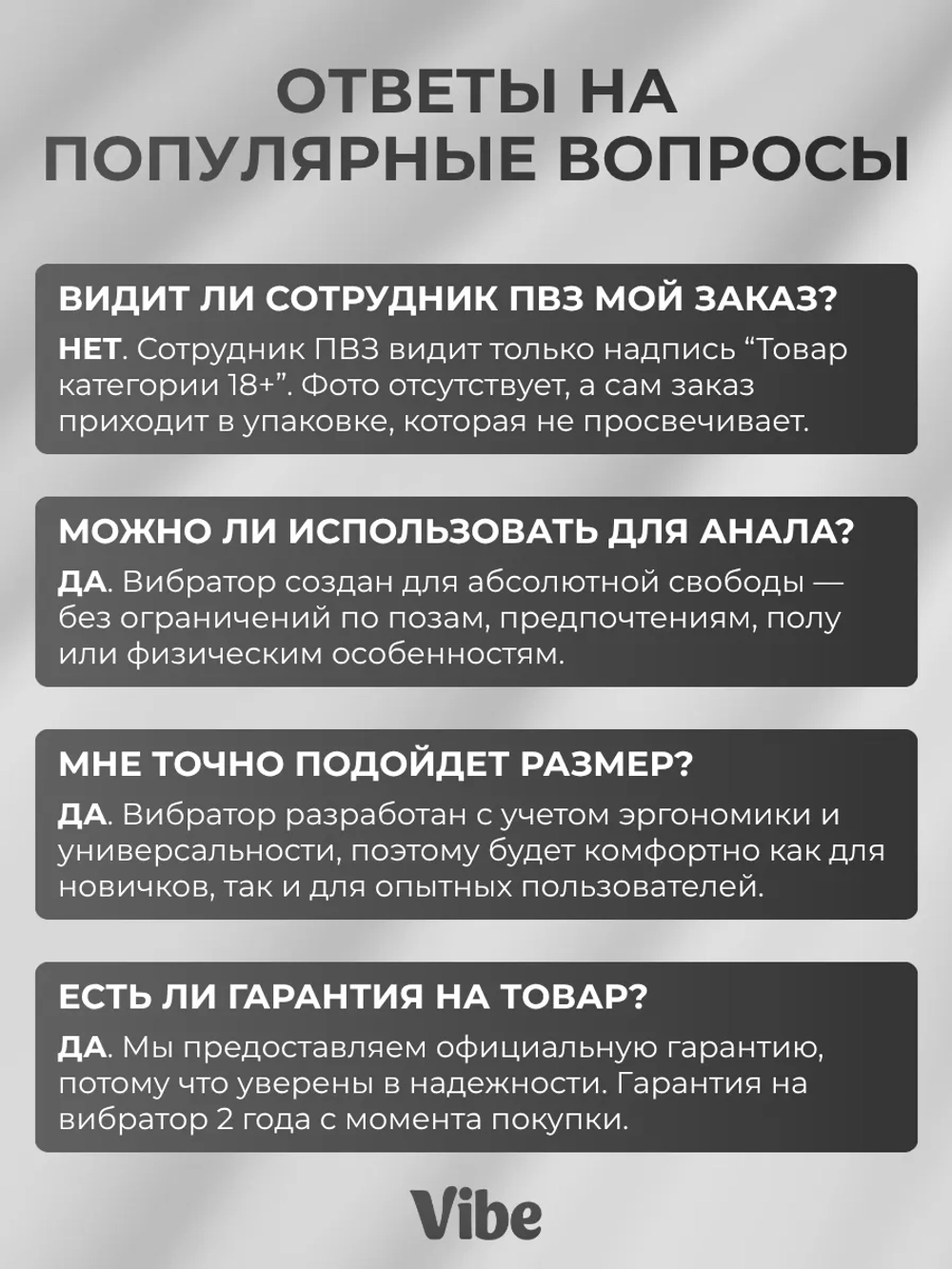 Вибратор-кролик 3в1, красный