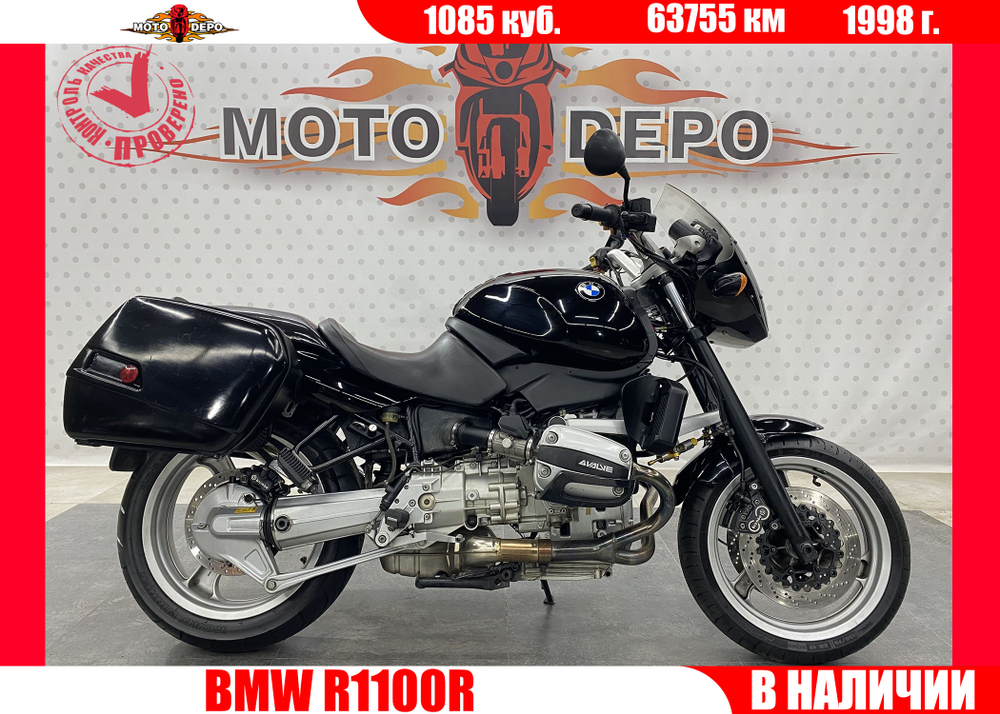 BMW R1100R , 1998