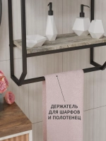 Полка настенная BADKAR