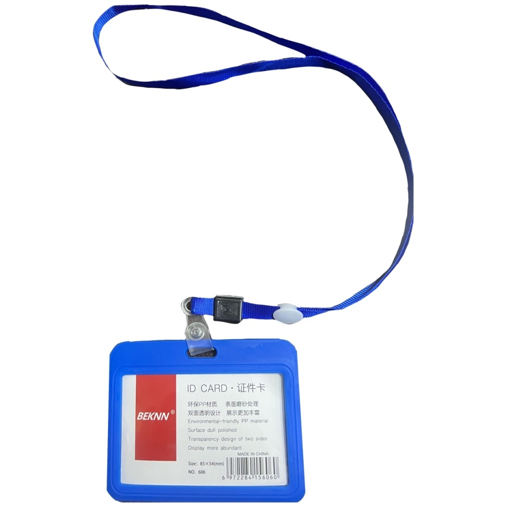 Держатель для ID карт Beknn
