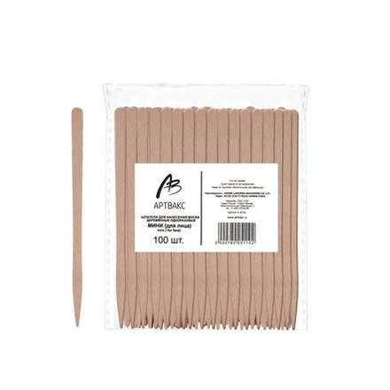 Шпатели деревянные одноразовые "мини" для лица АРТВАКС №100шт