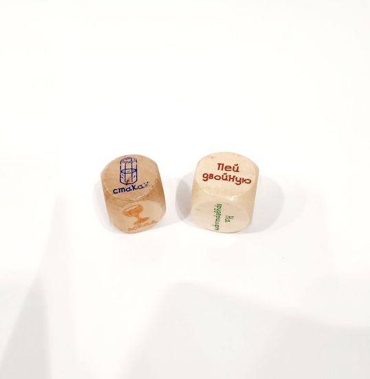 Кубики решений деревянные на вечеринку, котельные